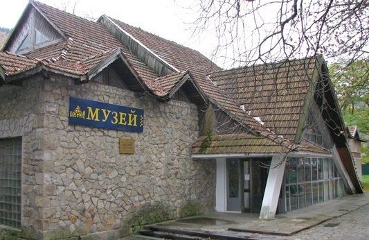  Museum of Ethnography and Ecology of the Carpathian Territory, Yaremche 