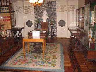 The Nechuya-Levitsky Literary and Memorial Museum