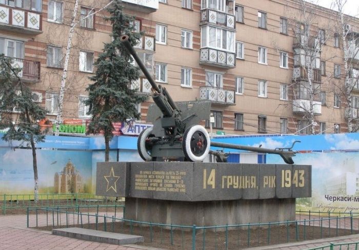  Monument to the Liberators of Cherkassy 