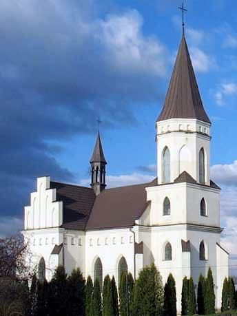 Костел Святой Анны, Скалат