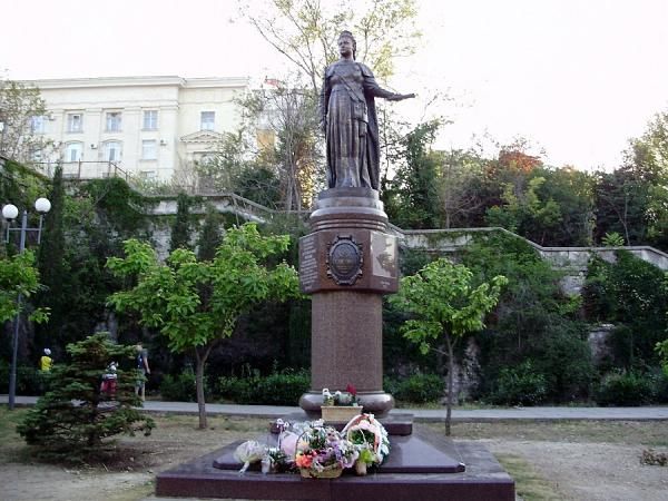 Monument to Catherine II