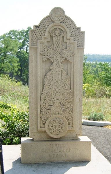 The Armenian Church, Zaporozhye