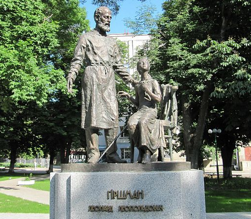 Памятник Гиршману 