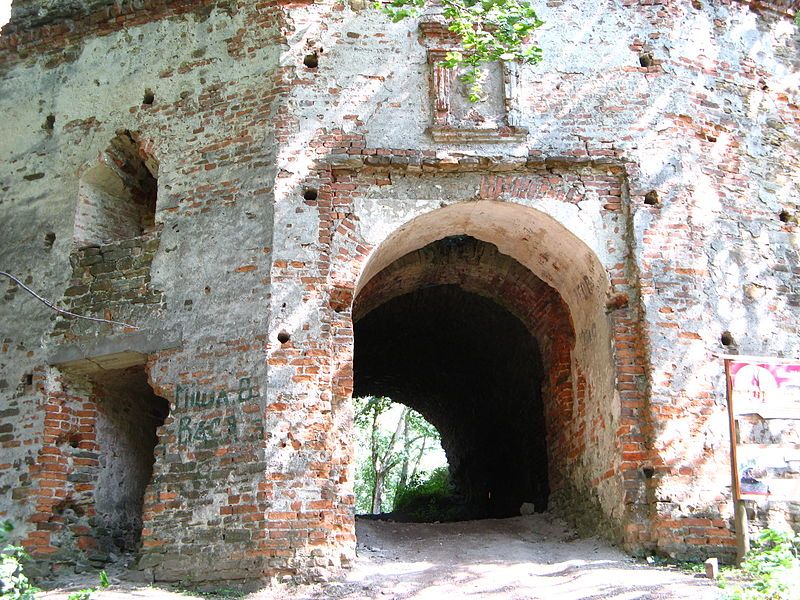 Добромильский замок, Добромиль