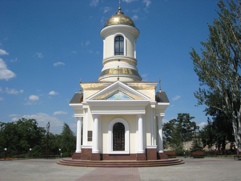 Каплиця Святого Миколая