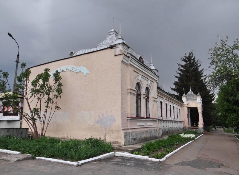 Smelyansky Local History Museum