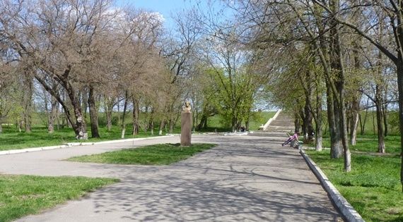 Парк им. Александра Пушкина