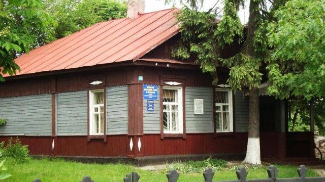 Мемориальный музей Николая Кибальчича