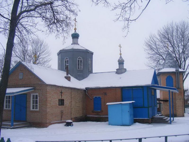  Церква Трійці Живоначальної, Ромни 