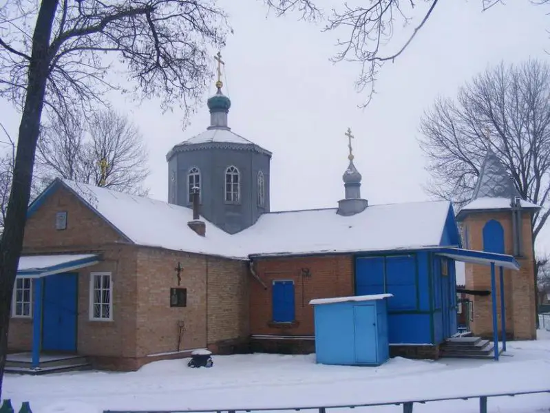 Церковь Троицы Живоначальной, Ромны