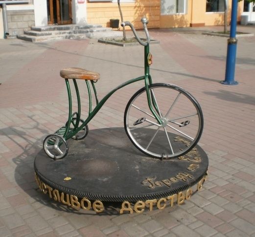 Monument Happy Childhood, Berdyansk