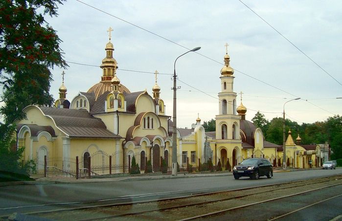Храм Святого равноапостольного князя Владимира, Днепропетровск