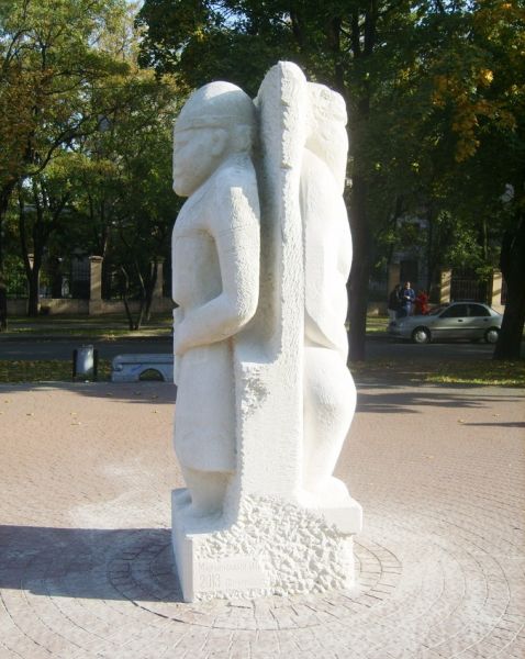 Парк скульптур «Обереги», Запорожье