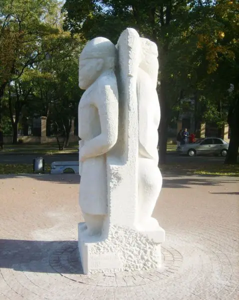 Парк скульптур «Обереги», Запорожье