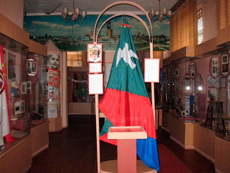 Gorlovka History Museum