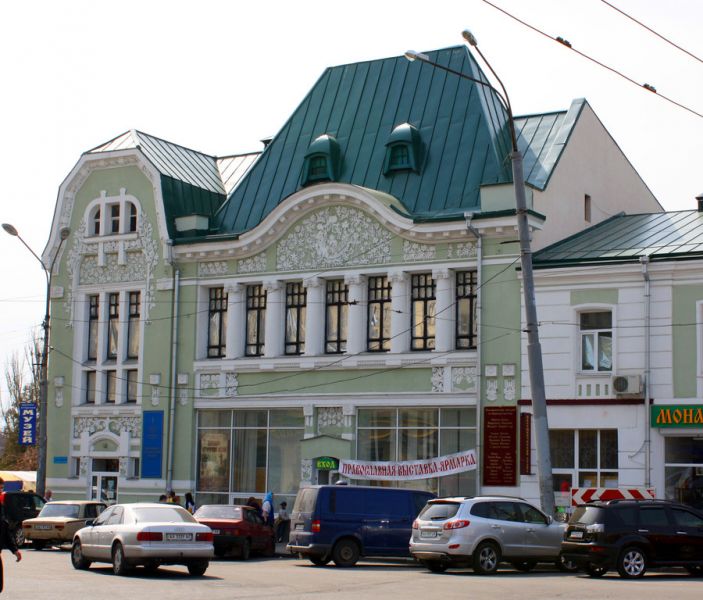 Zhirardovo Manufactory