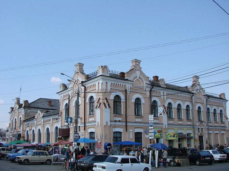House of diligence, Zhytomyr