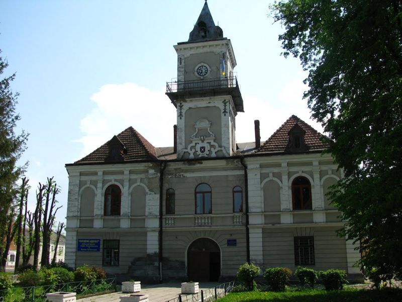 The Dobromilskaya Town Hall