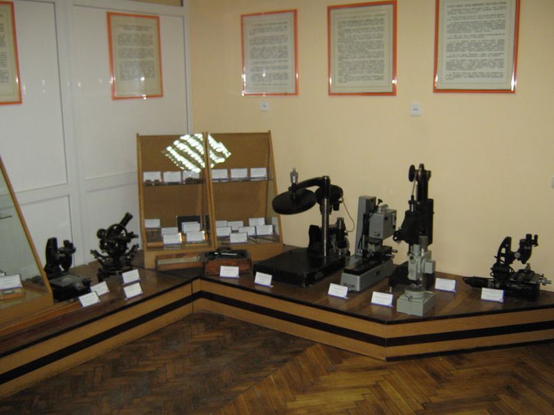 Музей метрологии и измерительной техники, Львов