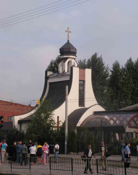 Temple of the PriestMartyr George, Lviv