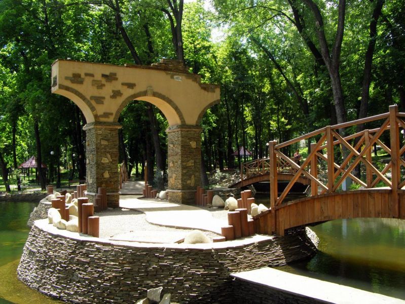 Парк культури і відпочинку імені Щербакова