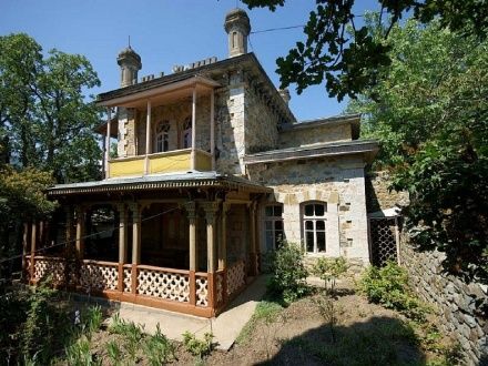 Beketov House-Museum