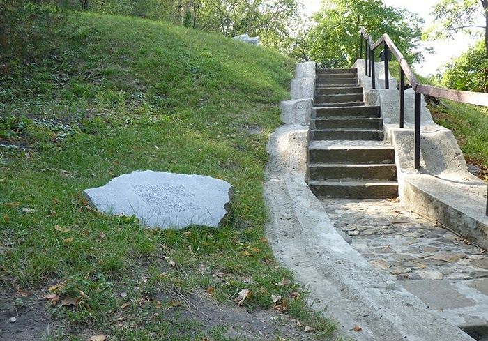  Memorable stone steps, Chigirin 