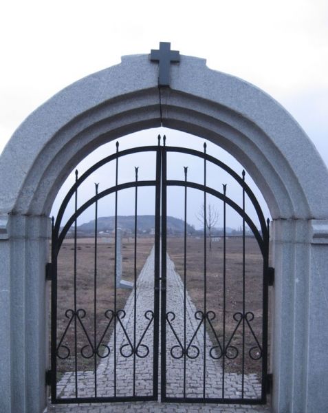  Меморіальний комплекс «Кладовище німецьких військовополонених» 