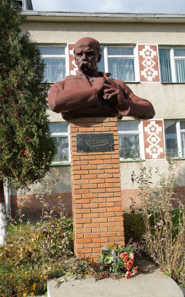 Памятник Шевченко, Горошова