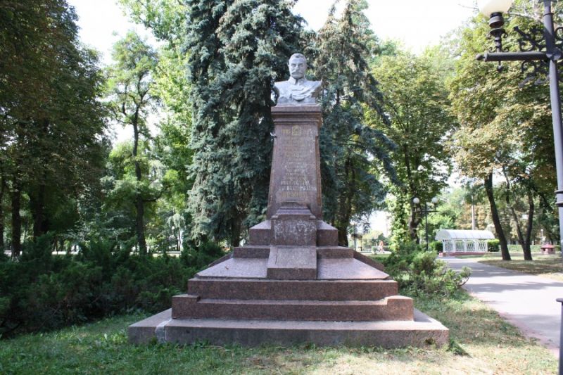 Monument to Frunze, Chernigov