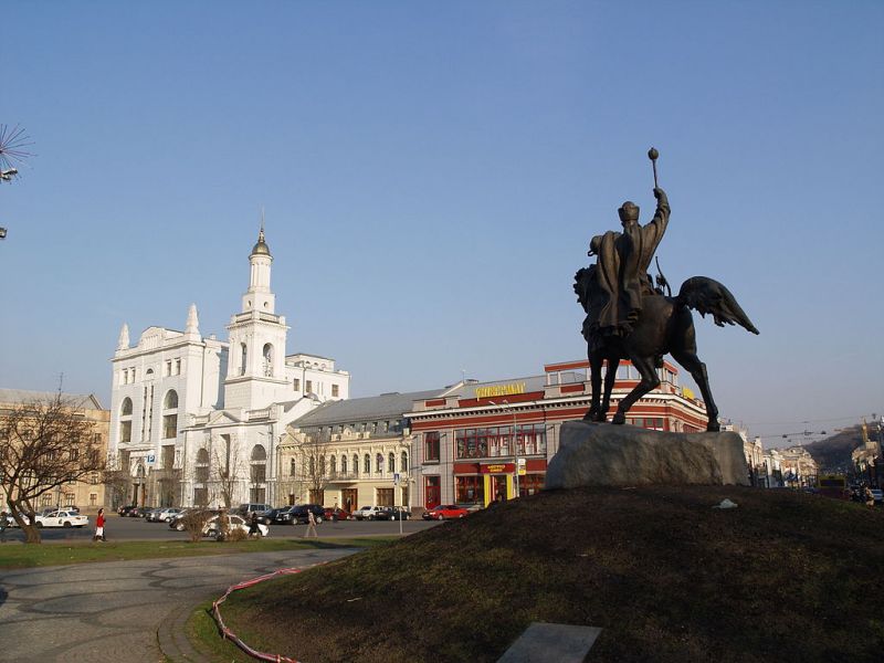  Kontraktovaya Square, Kiev 