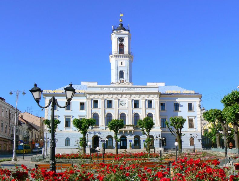 Chernivtsi Town Hall 
