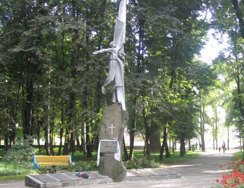 Monument to Afghan soldiers