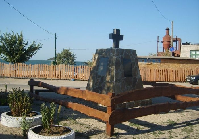 Monument to the Foxes, Berdyansk