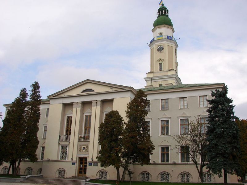 Town Hall in Drogobych