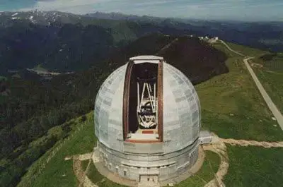 Крымская астрофизическая обсерватория