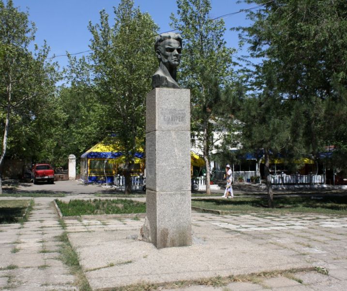 Monument to Gmirev