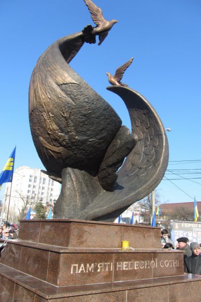 Monument to Heavenly hundred, Nikolaev