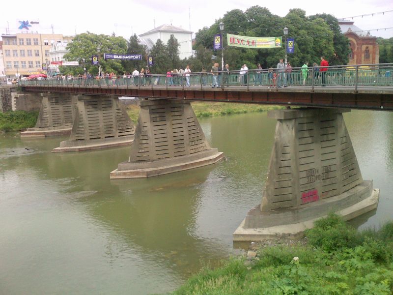 Пешеходный мост, Ужгород