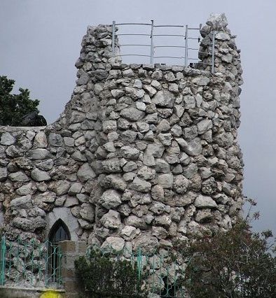 Сторожова вежа (Вежа Гірея)