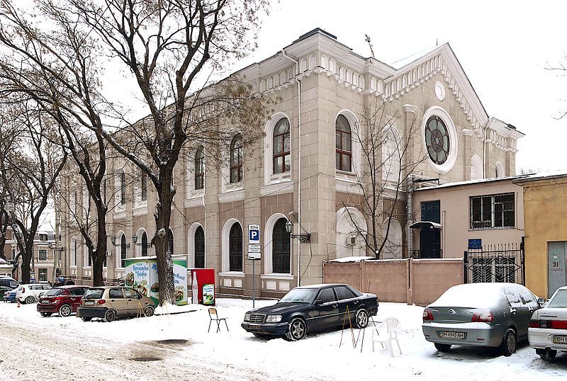 The main synagogue of Odessa