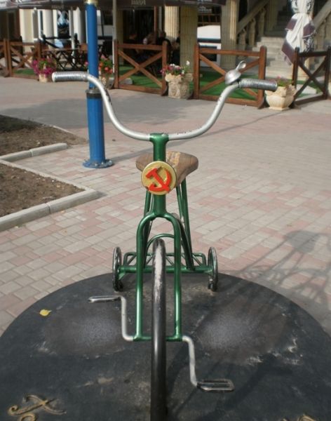  Monument Happy Childhood, Berdyansk 