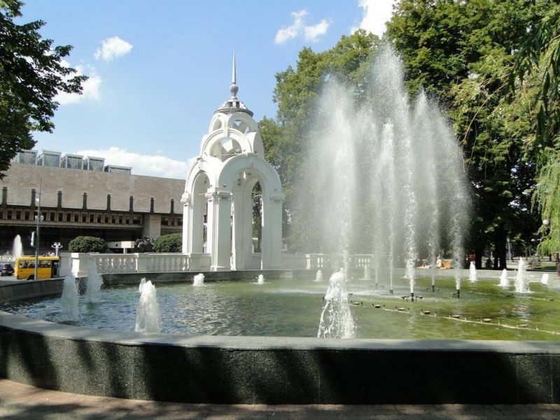 Mirror Stream Fountain