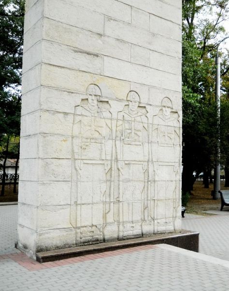 Мемориальный комплекс Братское кладбище, Мелитополь