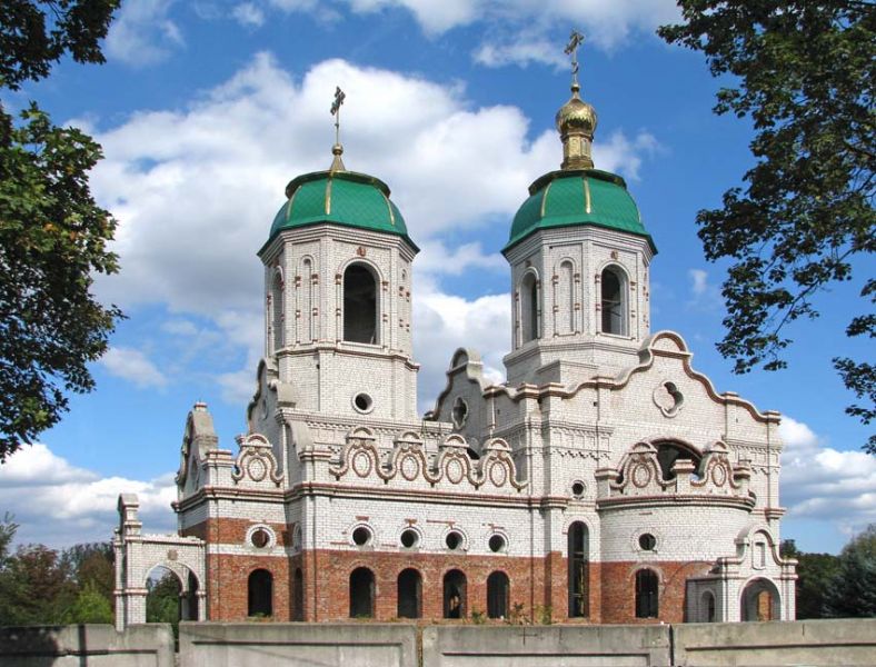 Троицкая церковь, Змиёв