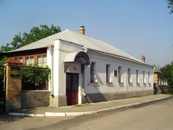 Museum of Kropiwnicki, Kirovograd