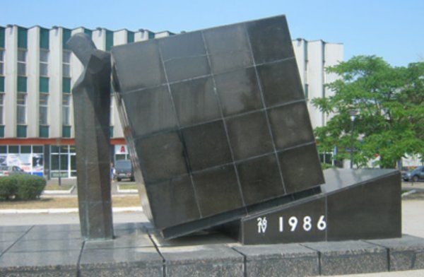 Monument to the victims of Chernobyl, Kirovograd