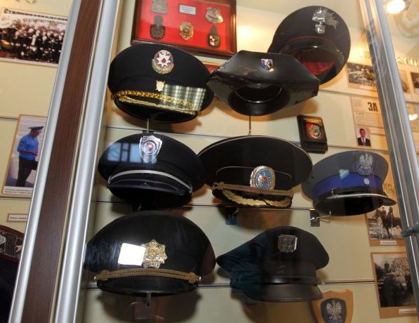 Museum of the History of the Donetsk Police