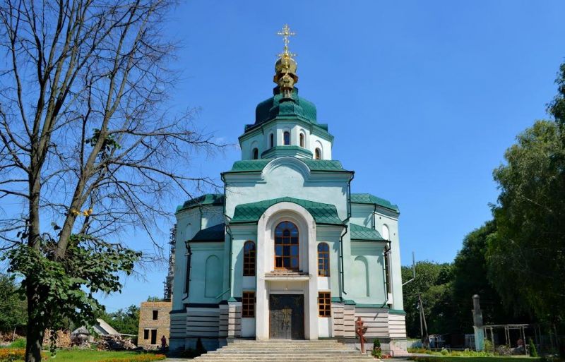 Троицкая церковь, Кагарлык