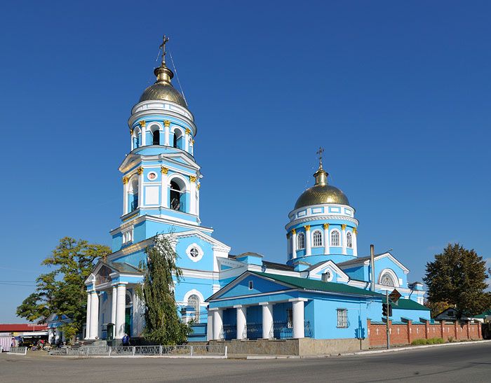  Holy Ascension Cathedral (Raisins) 